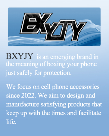 BXYJY Brand Story